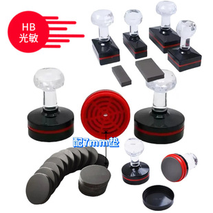 �S��HB����ӡ��7mm�����|�A��ӡ�²��� hbˮ�������׺�ͬӡ��