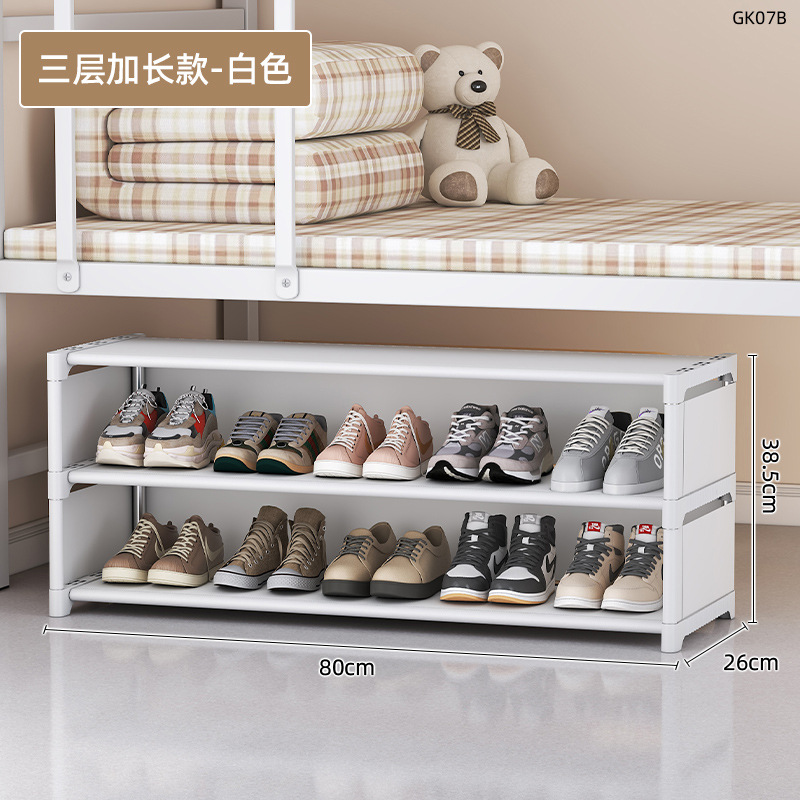 puerta de hendidura estante de zapatos doméstico armario pequeño área simple estante de zapatos a prueba de polvo dormitorio de la escuela estante de zapatos debajo de la cama