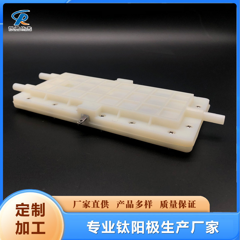 供应电食盐水制取消毒水电解槽  次氯酸隔膜钛电极电解槽