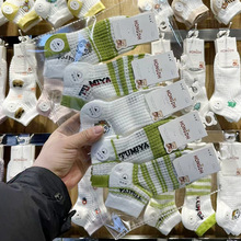 新品夏薄款儿童短袜男女童夏季棉洞洞网眼糖果色男童女童袜夏低帮