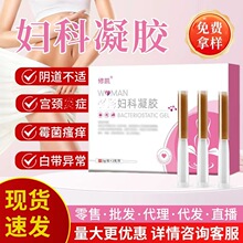 ���е��̖�t�ËD�����zŮ���zԭ�������ﵰ�׿���ķ���u�D�ם��S