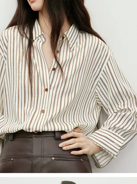 Coffee-Colored Striped Shirt 2026 Autumn New Women's Fashion Color-Blocking Long-Sleeve Slim-Fit Collared Top