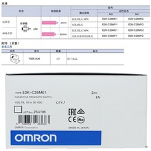 WķԭbƷʽӽ_P E2K-X4ME1/E2K-C25MY1/L13MC1/L26