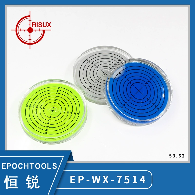 Большой универсальный уровень диаметром 75*14 мм