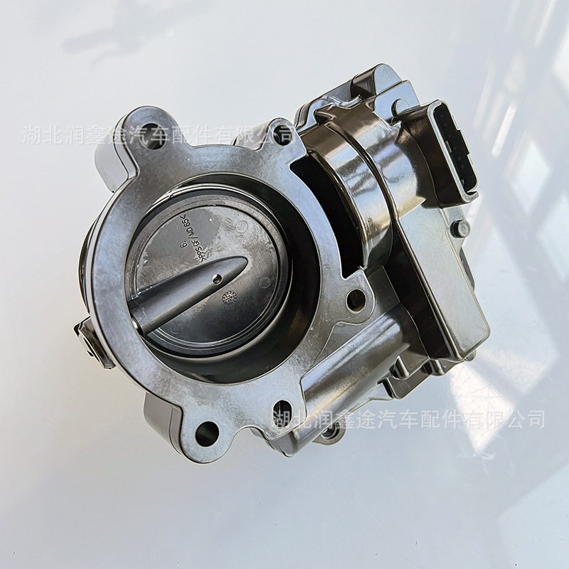 Cuerpo de Aceleración V867527880 / 13547528179 / 163631 - Para Peugeot, Citroën, BMW Mini