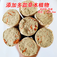 ������l�S�޼������l�Ӽt���Ӵִ󰬾Ķν����׻�Ҿİ��q�l����