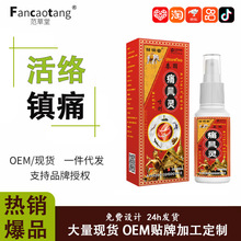 ���Q�羳̩��͸��Һ�i�������P�����m�l�ᇊ�F�����˽�����Ʒ���l