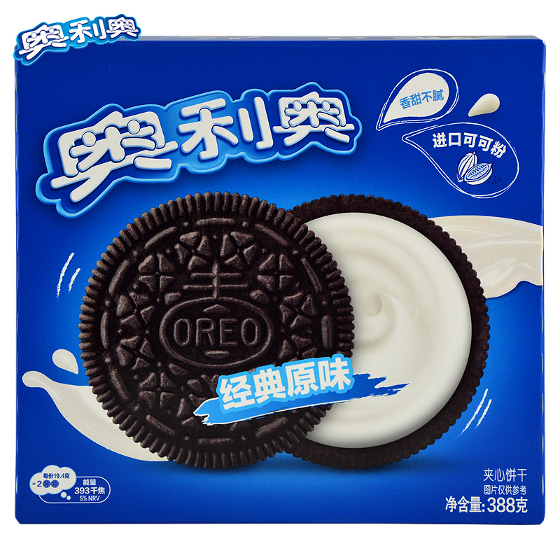 Wholesale Oreo Cookies 388g Chocolate Original Strawberry Filled Cookies Leisure Box Snacks
