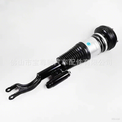 Mercedes-Benz W223 V223 ön pnevmatik asqı amortizatoru A2233207302 A2233207402