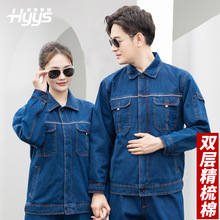 ��Դ�����޼���ţ�й���������ӡ�ּӺ�늺���늾Wú�V܇�g�ڱ���