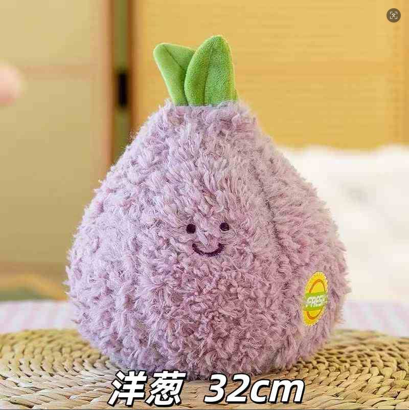 양파【32cm】 / 12inch