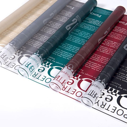 LUCIA露熙雅防水花束包装纸情书果冻膜花店用品LF160064