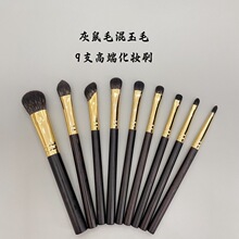 灰鼠混玉毛动物毛化妆刷腮红高光鼻影眼影铺色上色细节卧蚕沧州刷