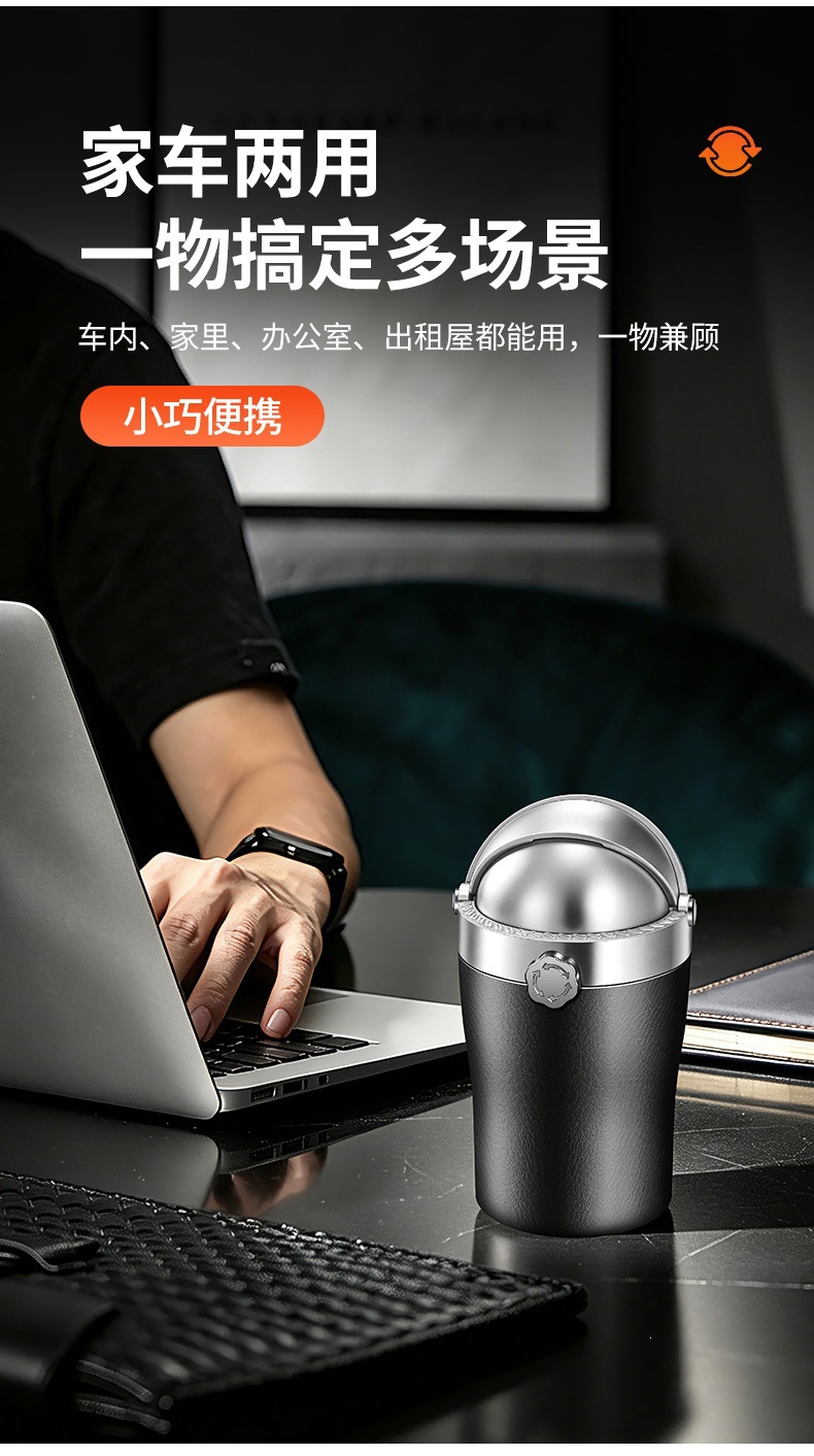 New model car ashtray with ceramic liner, fireproof, automatic pop-up lid, LED, detachable, suitable for car use, available for dropshipping