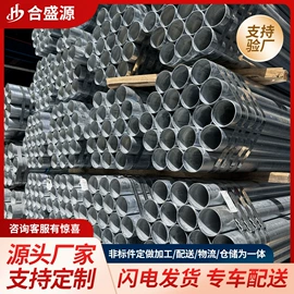 幕墙材料;紧固件连接件;精轧螺纹钢