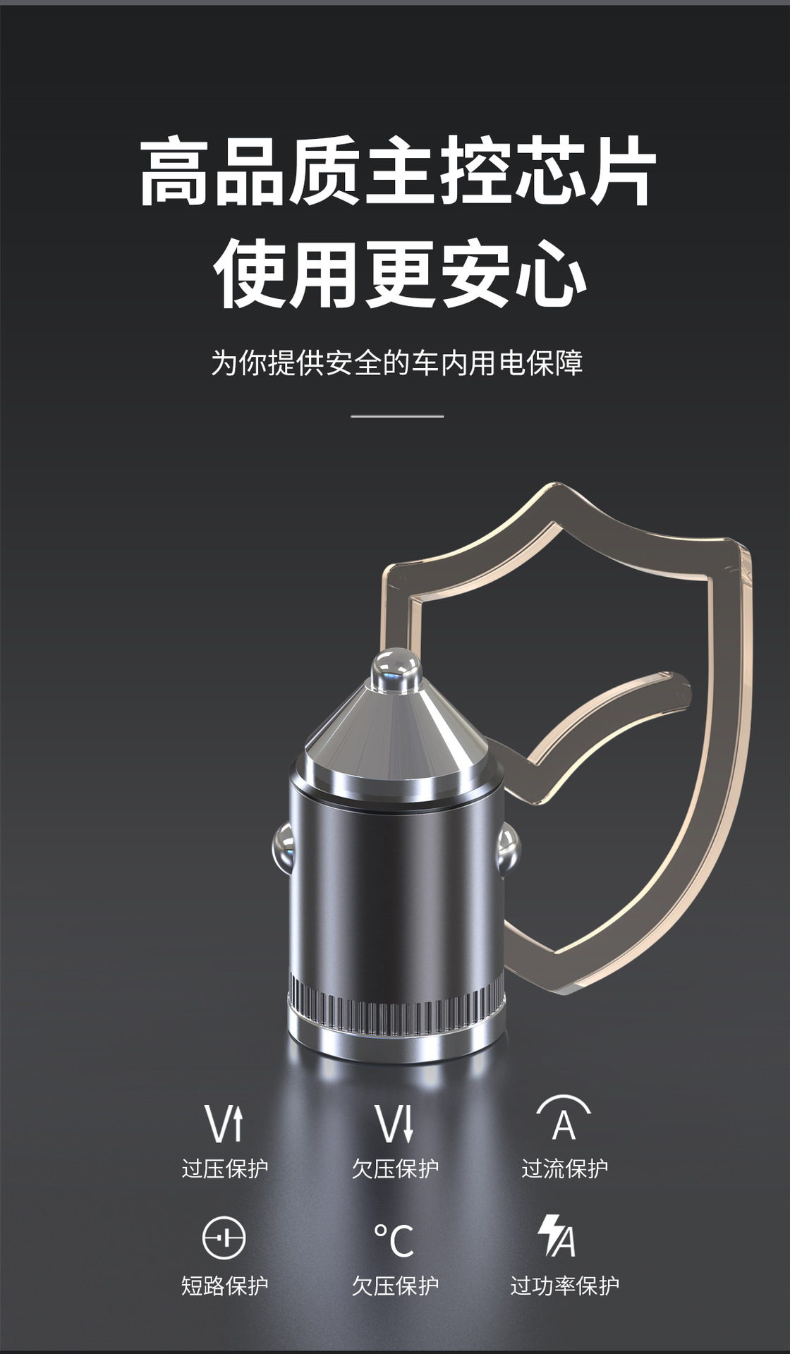 100W Car Charger Super Fast Charging Head Mini Invisible Car Charger Car Cigarette Lighter One to Two Conversion Plug