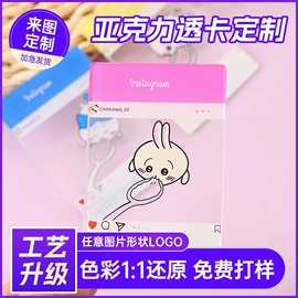 动漫立牌;动漫明星摆件;树脂工艺品