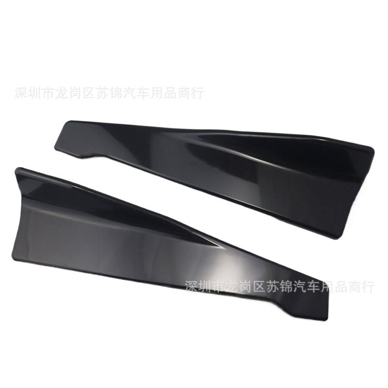 Car Accessories Modified Universal Rear Corner 48cm Protective Plate Bright Black Car Universal Rear Shovel Rear Corner Decoration