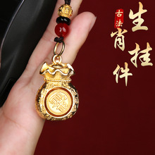 �X���D�D��Ф耳׿ۺϽ�ʮ����Ф�������D�D�X����耳ג��܇耳�