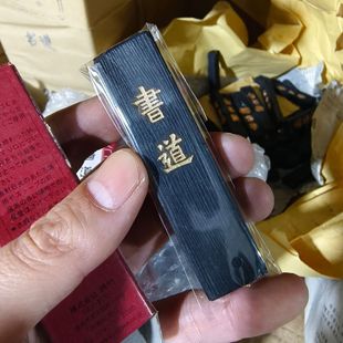 ������īī�V�W������ī�lë�P����ĥī�K��ɫ6�X�ɟ�ī���l