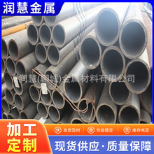 F؛WEN10210 S355K2Hop䓹 ڏǘ˺ں ˢ¿