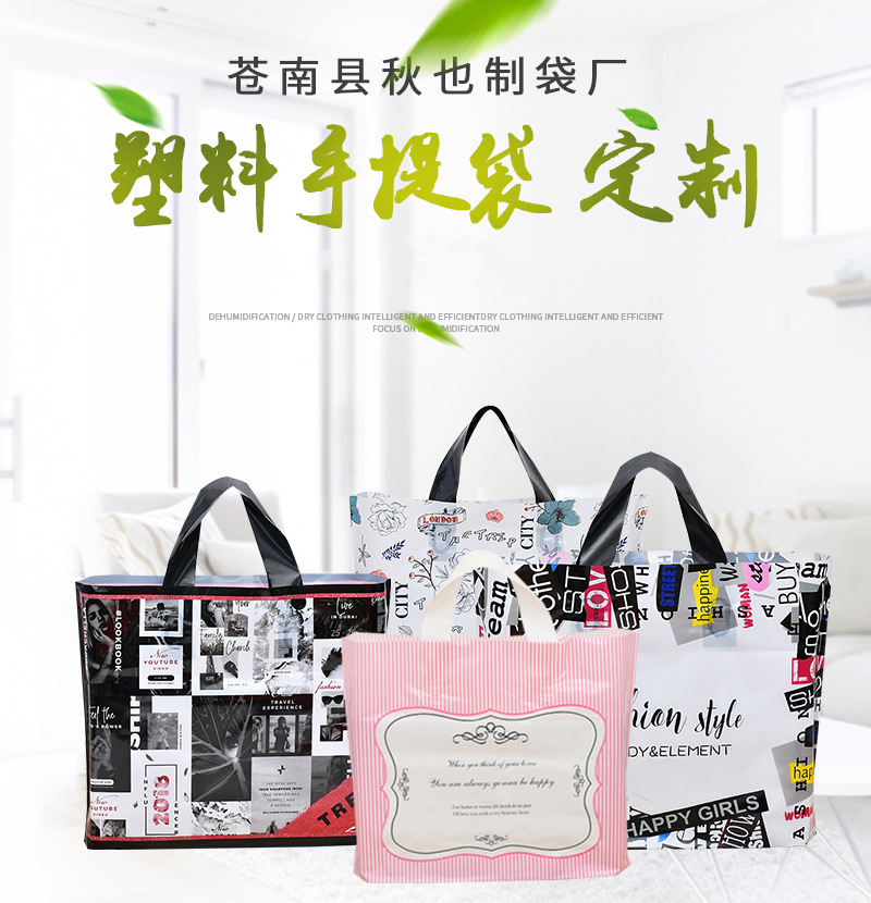 10849865416_229473434