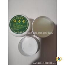 �S���汣�B����ҽ����ϙ�˺��J�ִ������B�\��P�o������ɫ��45