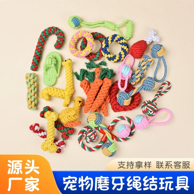 Игрушки для собак, устойчивые к прорезыванию зубов хлопчатобумажные плетеные морковки, маленькие, средние и большие собаки для снятия скуки, оптовая продажа производителей товаров для домашних животных