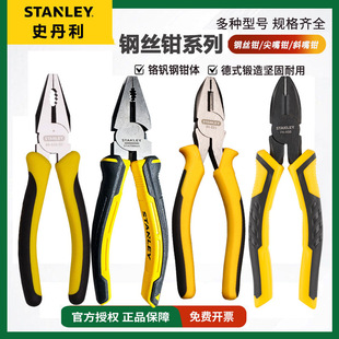 ʷ������𹤾��Q�Ӷ๦���f��䓽z�Q7�ϻ��Q8�˽z�ྀ���Q��6��