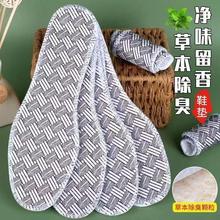 ���ݳ����ļ��޲�Ь�|͸��������ˬ���m�־�������Ů܊Ӗ�\�ӌ���