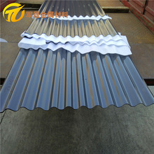 厂家供应全国 0.7mm 780型横装铝镁锰板 新品圆波瓦楞板