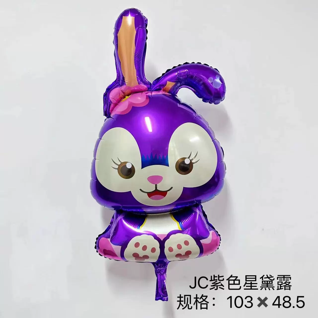 Cartoon travel space balloon