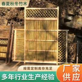围栏竹门日式竹篱笆栅栏竹栅栏花园庭院竹篱笆围栏室外隔断栅栏