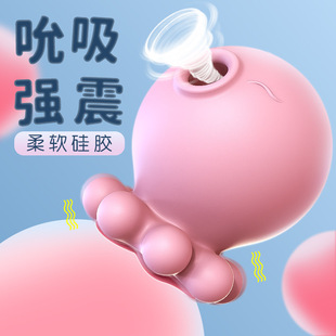 ˹�h��S066���~Ů��ꎵ�˱����Ů��Ѹ�������9�l����USB���