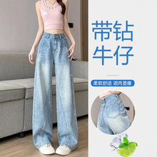 ǳ��ɫ�����������������ţ�п�2026�¿������ֱͲ�㳱A10512