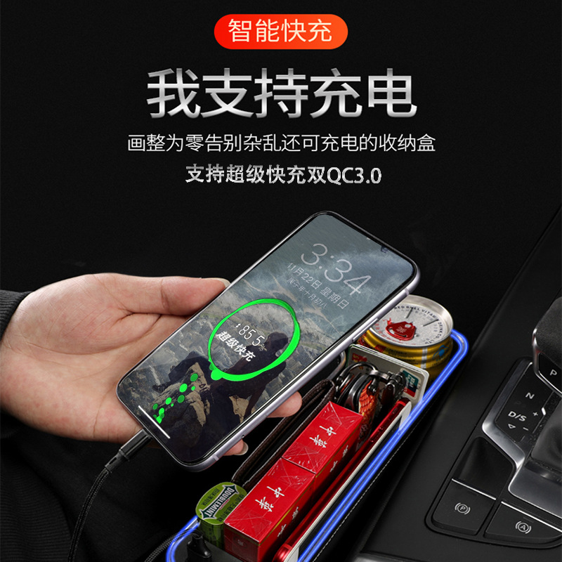 Caja de almacenamiento de espacio de coche decoración de coche suministra una colección completa de almacenamiento de coche artefacto esencial caja de almacenamiento de espacio de asiento