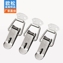 锁扣304不锈钢弹簧搭扣工具箱锁扣木箱金属锁扣木盒安全锁扣
