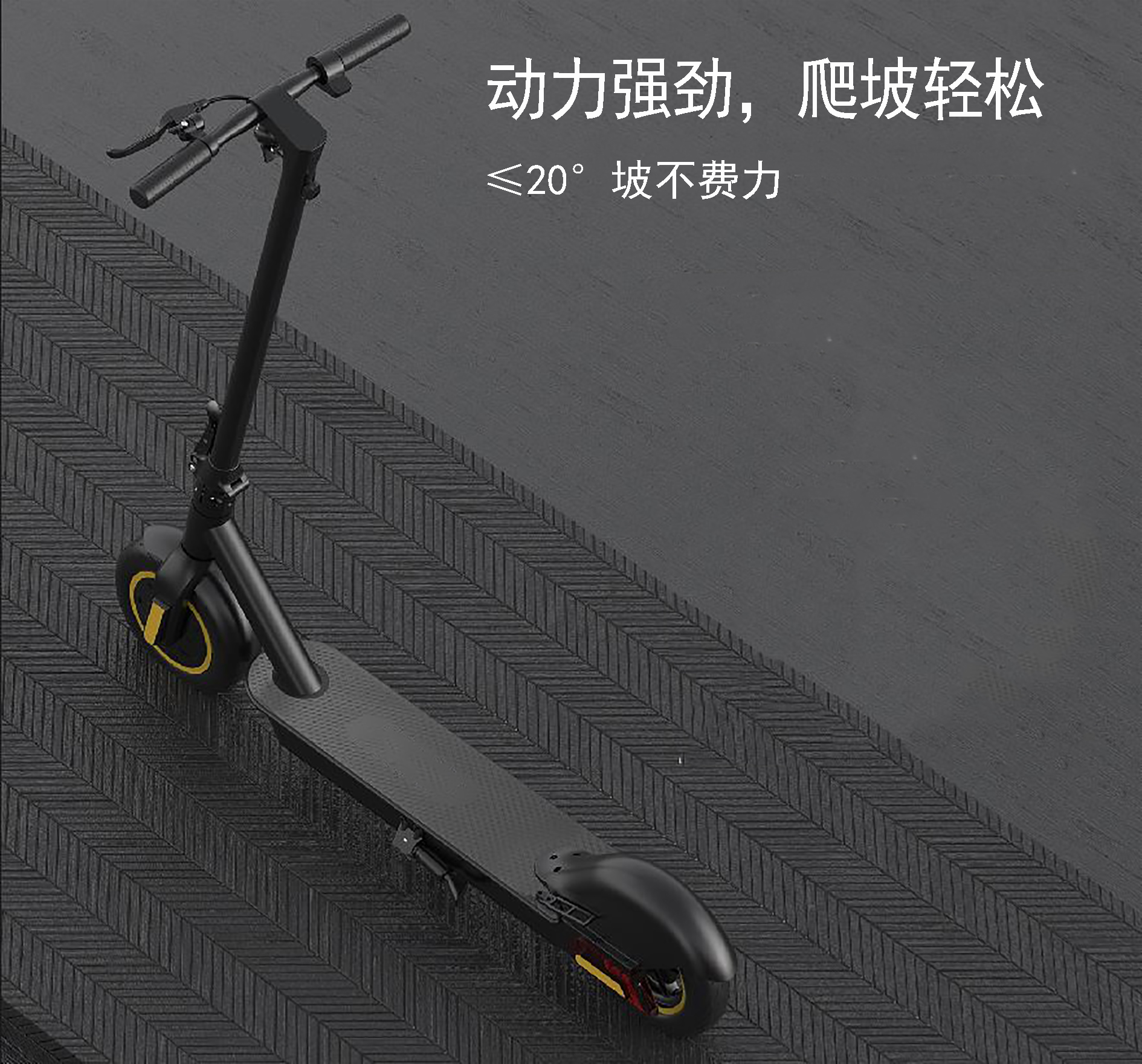 G10 adult folding commuter electric scooter [standard] two-wheel intelligent interconnection APP/dark night