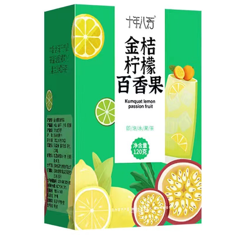 缶詰の香りのお茶、瓶詰めの活力四宝茶、ハーブティーの組み合わせ、菊花、桑、クコ茶、フルーツティー卸売|undefined
