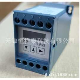 DJR-1数字式单相交流电量变送器 详情可咨询店内客服
