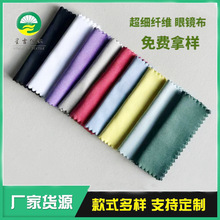 ���R�����l�����w�S��Ļ�R�^�坍����Ƥ�q�������錚����ò�