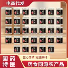 �����և�ș���t���b�r�aƷ���l���l�i��`֥����ѩ����ζ����ˮ