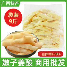 �V�������ӽ��۽������ݲ������������r���н�������ô��b9��