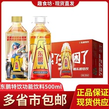 �|�i���*/�����W�tţ���������������������l�����V�|����