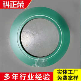 G11绝缘垫圈垫片工厂直供 FR4环氧树脂板绝缘垫圈