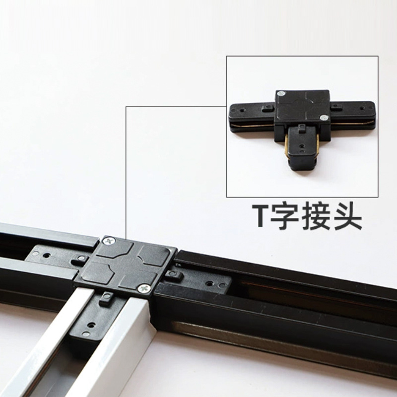 Led Track Light Rail