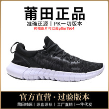 ͌ajЬŮЬfreeWRN5.0\ܲЬQ͸⼃ԭ^