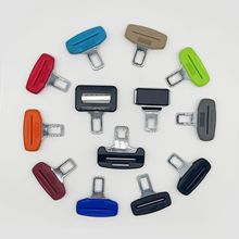 汽车配件汽车电动车安全带卡扣夹安全带卡扣插片汽车卡口插非通用