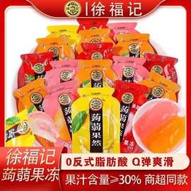 儿童读物;社科生活;手机保护套