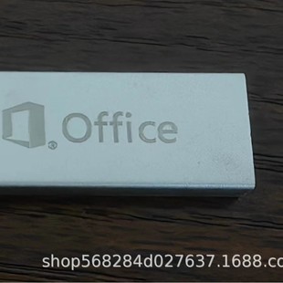 Office Professional Plus 2021 Office Available Software Can Be Used by One User to Activate the Network